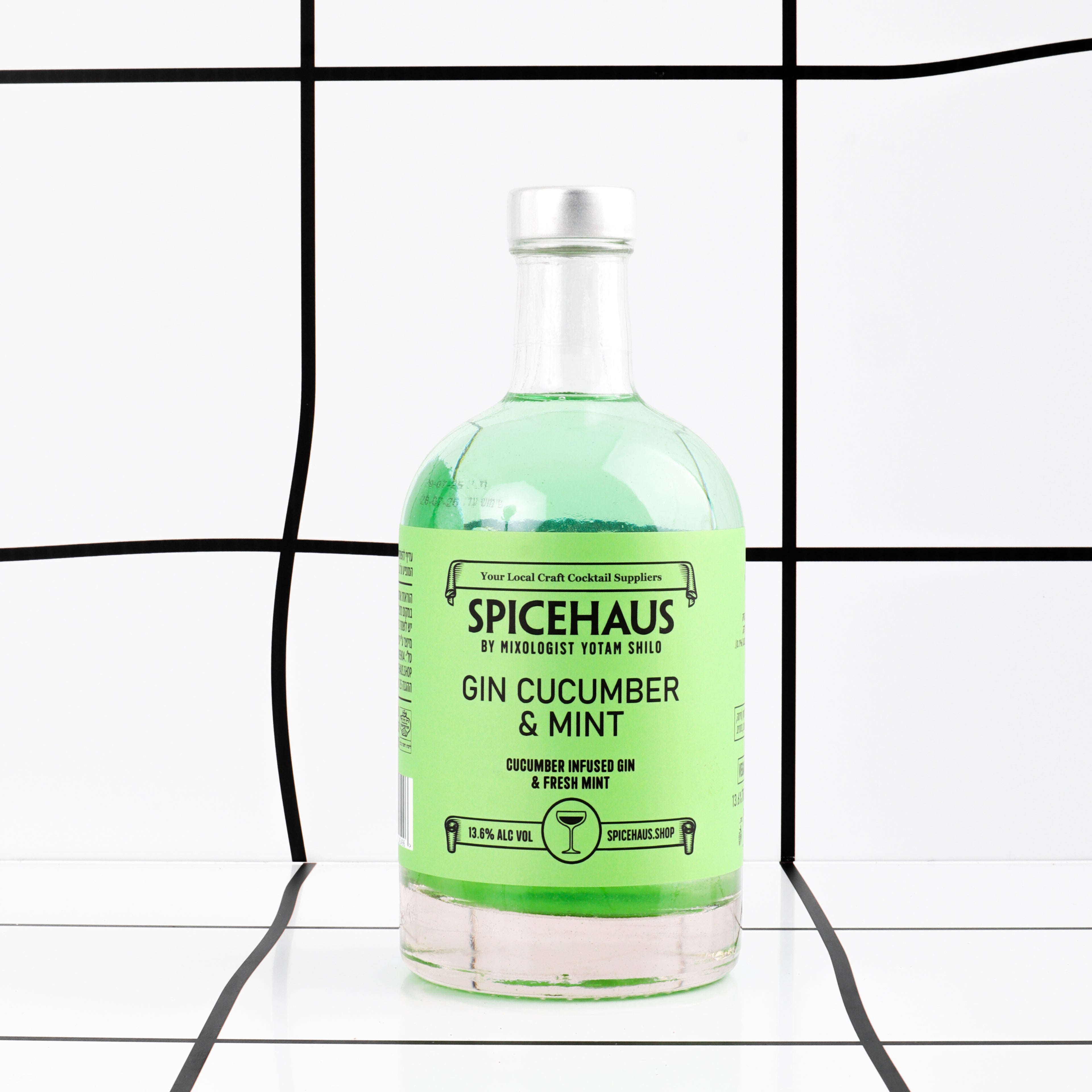 קוקטייל במבחר טעמים SPICEHOUS