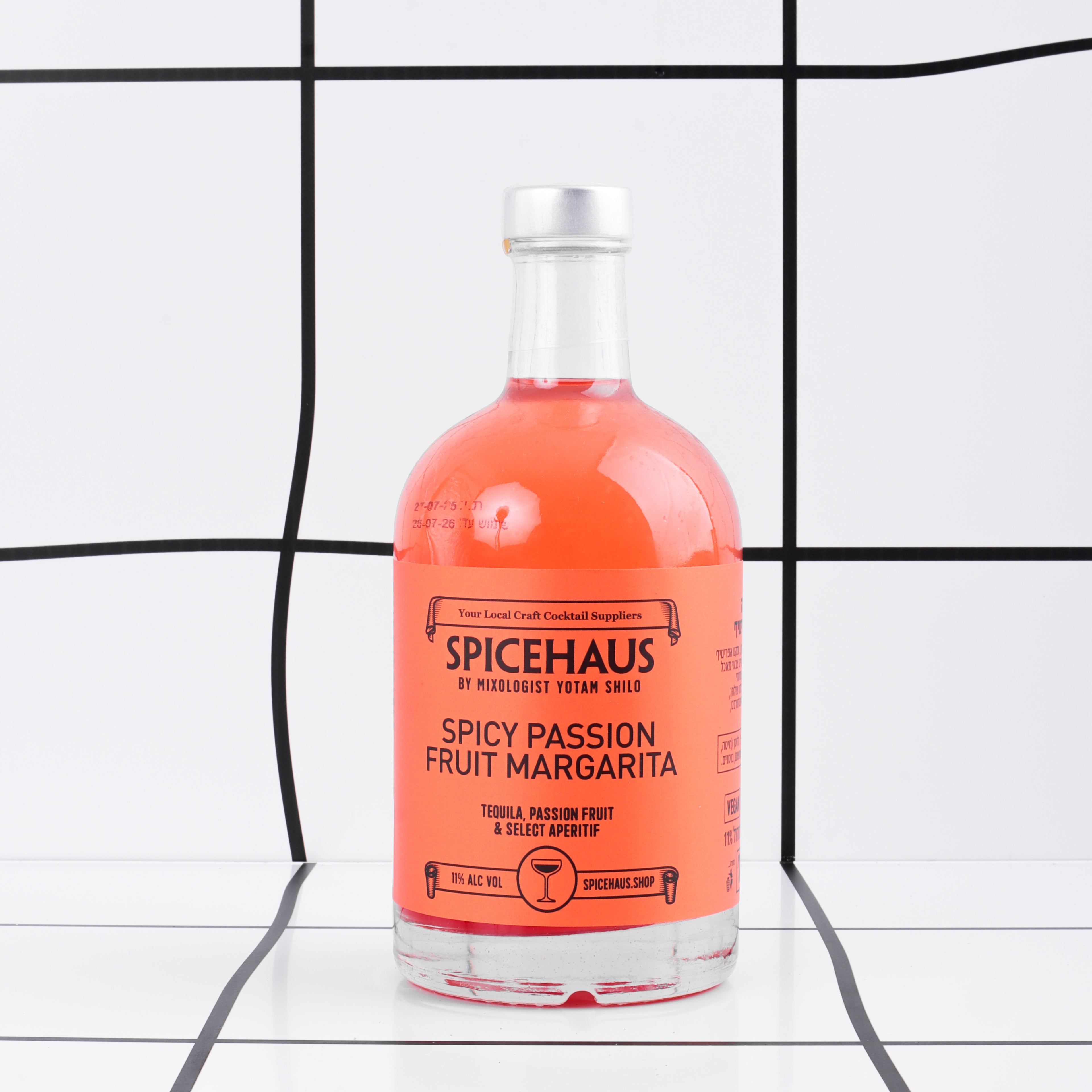 קוקטייל במבחר טעמים SPICEHOUS