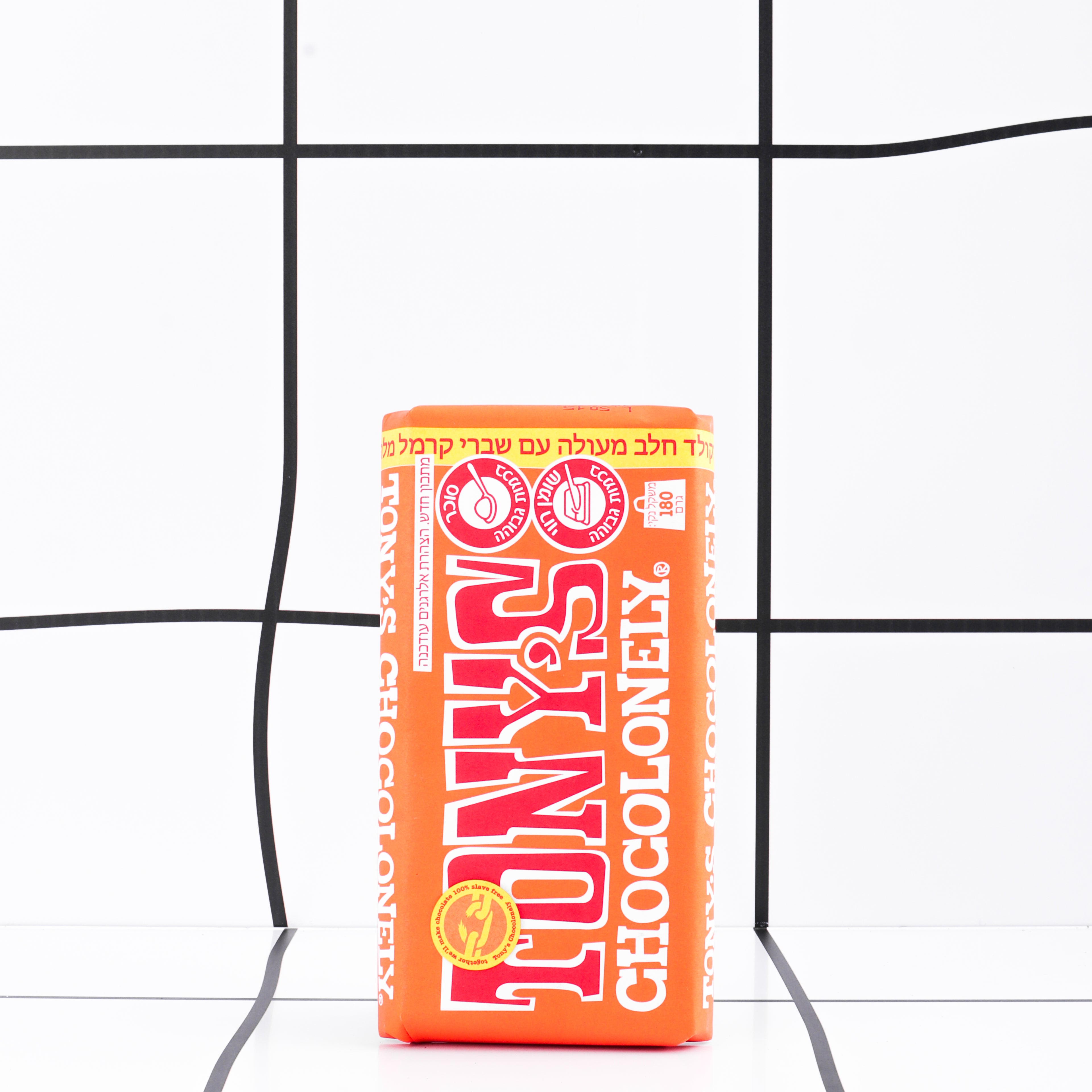 במבחר טעמים Tonys שוקולד