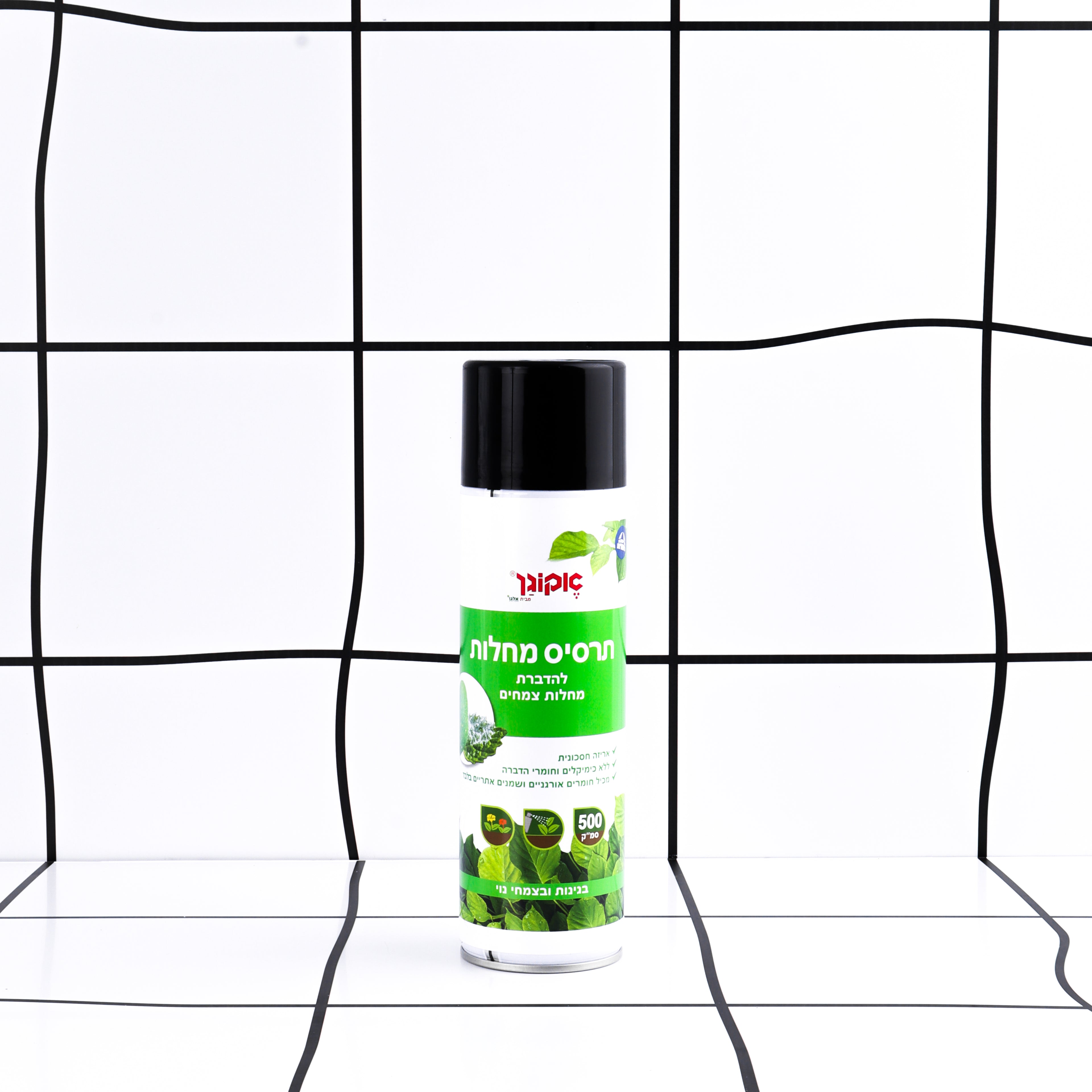 תרסיס מחלות